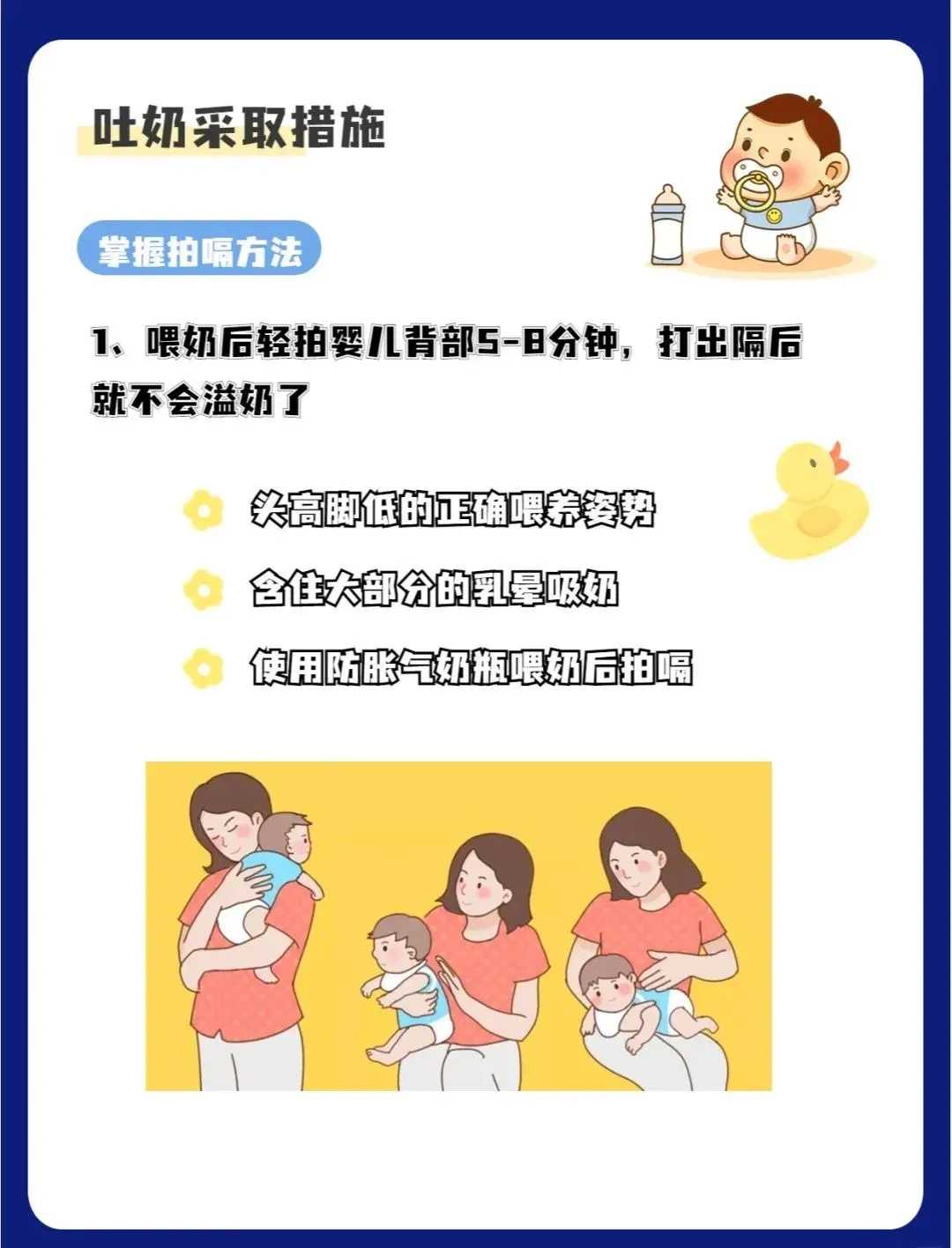 深圳妇幼三代试管成功率高吗？各年龄段数据与影响因素分析
