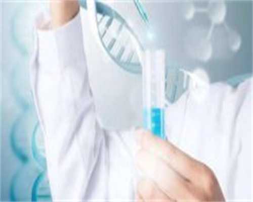 福建供卵包男孩,福建弓形子宫患者做试管正规医院排名，附2024做试管婴儿省钱